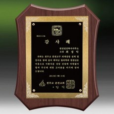 7f04c1542eaa6fb10b3c7b28b25046fc2911d1a70b515743eb49886a09ee.jpg