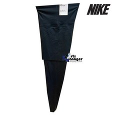 나이키요가럭스