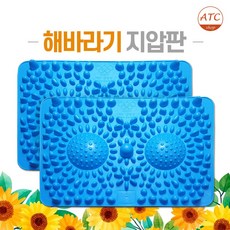 기적의지압