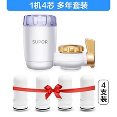 //상품명