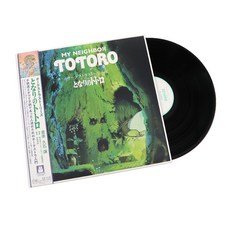 이웃집 토토로 LP 오케스트라 버전 지브리 히사이시조 바이닐 Totoro