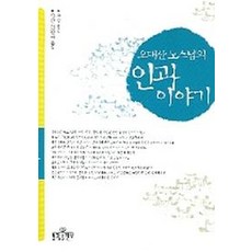 aa05b6db7cf1d58cb501af06a7df1b06a5c5a4cba1fee0a541dd2fe0df67.jpg