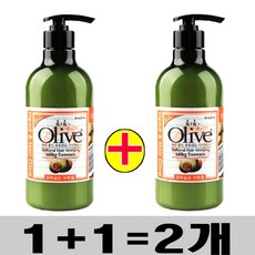 (500ml x 2개)-아임세레느 올리브 스타일링 메모리 밀키 에센스 ., 500ml, 2개