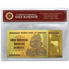 Gold Banknote Collection 황금 100000000000000 짐바브웨 달러 100 조 짐바브웨 달러 호화판 PROD9570000, 상세 설명 참조0