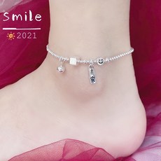 벨뉴주얼리