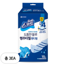 스카트 항균 프레쉬블루 행주 핸디형, 15개입, 3개