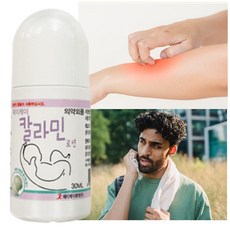 땀띠 연고 2개 수딩젤 크림 로션 성인땀띠파우더 성인용베이비파우더 겨드랑이, 100ml