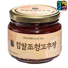 //상품명