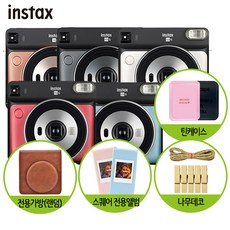 인스탁스sq6그래파이트