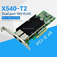 x540-t2