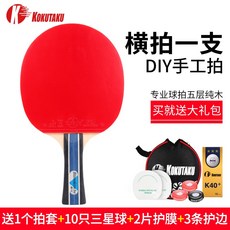 7f133fbcd211ba986885fe840876e247164660143b98eb9fb19ee2bda83b.jpg