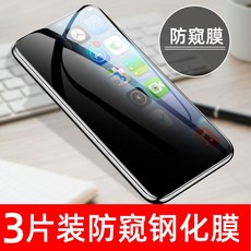 fe43f4332ab47e43e15dc2acdb7cb100b466d12a37a9653acfc94cee15ae.jpg