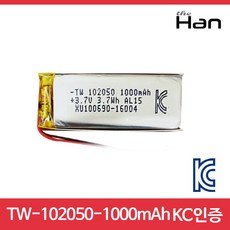 1.2vni-mhaa1000mah