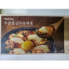 짬뽕순두부밀키트