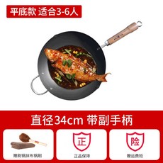86c9d37e01e377f598afd5a8c508c9be1dfacb567ebcf47b83493a2e53a3.jpg