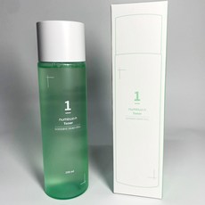 넘버즈인블랙헤드