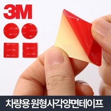 충전기선없이충전