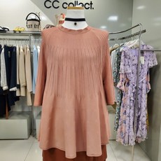 CC콜렉트 주름이 포인트인 라운드넥 A라인니트티 PK