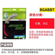 40f4039cc3c2cfe578be78be68efad4ec0ef64a7e69d2d9f475831d2a9ae.jpg