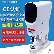ca3fef53dcc9651c738c6da12146d133468402038dc4fb0b1cc3aa0ad513.jpg