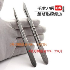 47a22be184f1621ed29ce6654b0f75b175e488d3eb31626dc7efd697f3e3.jpg