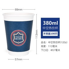 6c1926da0a464e2c22f784acbb32184065b50977170e86c294d7314ffd8e.jpeg