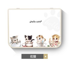 전기배전함가리개자수