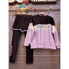 유솔래쉬가드세트