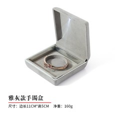 해수엘반지