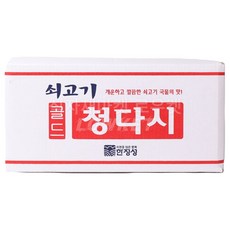 한정성 쇠고기 청다시 다시다 육수가루 대용량 업소용 식당용 조미료 12kg, 1개