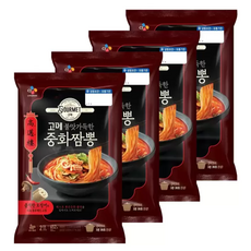 고메중화짬뽕