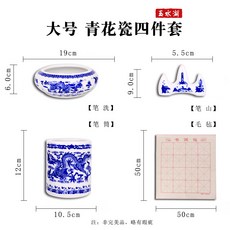 쓰리고수산