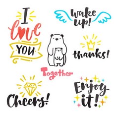 레터링스텐실도안