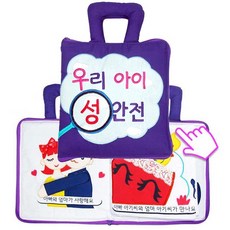 리틀캐빈