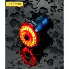 추천6삼천리전기자전거