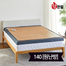 청맥마루
