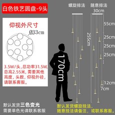 서울예술의전당공연