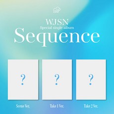 우주소녀 (WJSN) 스페셜 싱글앨범 Sequence 랜덤