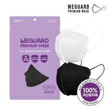 블라블라마스크