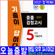 09ab8435d0296f5526c97c9657c71113a78b171e94ead0c6f59182ca13d4.png