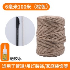 4c88d0625bcd3daff6865dcd4cefea13f057d8a8025137ab6f22641aa36a.jpg