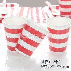 bc8dc830a721b7820a00600f68520e8ba443b292fc10a7db88f35fb83089.jpg