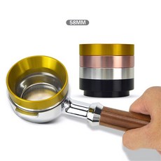 51/53/58MM 1Pcs 알루미늄 커피 탬퍼 4 색 안티 파우더 프로 필터 양조 커피 파우더 도징 링 바리 스타 도구