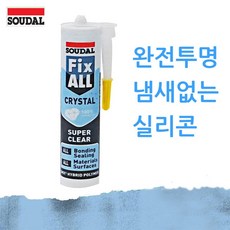 8d2eb1b8e800d1b82688750694d5760e850cbfe50adbf2dac423c0882383.jpg
