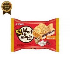 떡붕어싸만코 30개 [원산지:국산]