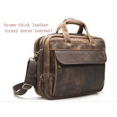 에르메스브리프케이스