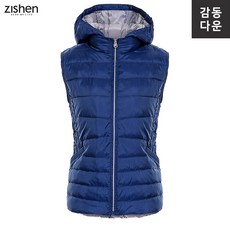 [2019 겨울][지센]가벼운 후디경량베스트-ZJSLWA55