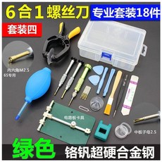 5f76d3b5f1e70f23985dd4a739cb57abd37a427eb94b44506415fb4fc49f.jpg
