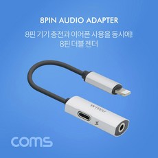 3.5파이핀코드
