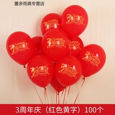 b1b2bd118d1cb06c73601051ebff99a615e02bc21d2ecab9a584b7de63e7.jpg